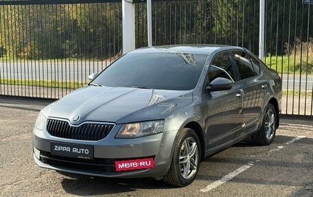 Skoda Octavia, 2014 год, 1 249 000 рублей, 3 фотография
