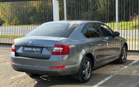 Skoda Octavia, 2014 год, 1 249 000 рублей, 4 фотография