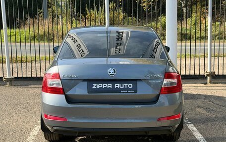 Skoda Octavia, 2014 год, 1 249 000 рублей, 5 фотография