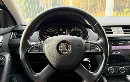 Skoda Octavia, 2014 год, 1 249 000 рублей, 12 фотография