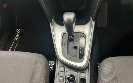 Toyota Yaris Cross, 2023 год, 1 650 000 рублей, 17 фотография