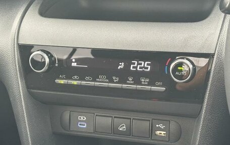 Toyota Yaris Cross, 2023 год, 1 650 000 рублей, 16 фотография