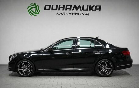 Mercedes-Benz E-Класс, 2013 год, 1 690 000 рублей, 2 фотография