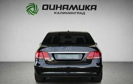 Mercedes-Benz E-Класс, 2013 год, 1 690 000 рублей, 4 фотография