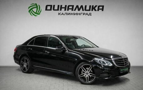 Mercedes-Benz E-Класс, 2013 год, 1 690 000 рублей, 7 фотография