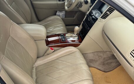 Infiniti FX II, 2012 год, 1 320 000 рублей, 10 фотография