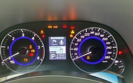 Infiniti FX II, 2012 год, 1 320 000 рублей, 11 фотография