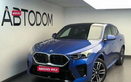 BMW X2, 2025 год, 6 930 000 рублей, 14 фотография