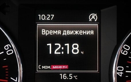 Skoda Octavia, 2015 год, 1 450 000 рублей, 15 фотография