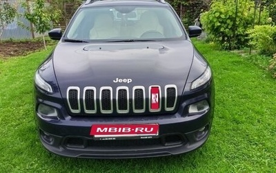Jeep Cherokee, 2014 год, 1 580 000 рублей, 1 фотография