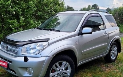 Toyota RAV4, 2003 год, 1 050 000 рублей, 1 фотография