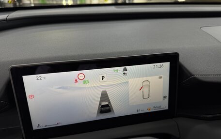Toyota RAV4, 2026 год, 4 250 000 рублей, 9 фотография