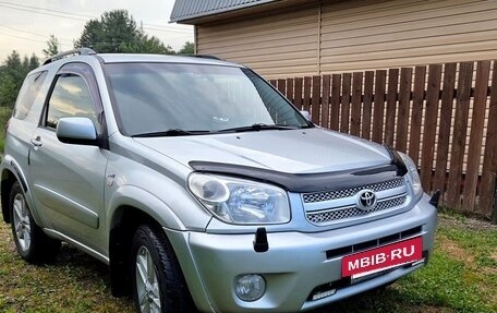 Toyota RAV4, 2003 год, 1 050 000 рублей, 4 фотография