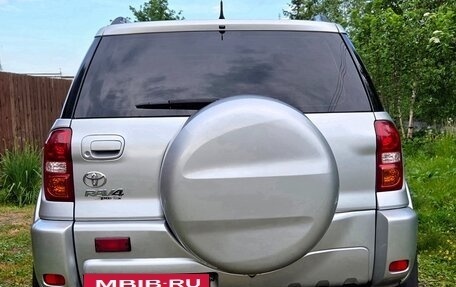 Toyota RAV4, 2003 год, 1 050 000 рублей, 7 фотография