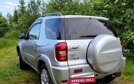 Toyota RAV4, 2003 год, 1 050 000 рублей, 8 фотография