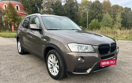 BMW X3, 2014 год, 2 200 000 рублей, 2 фотография