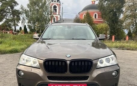 BMW X3, 2014 год, 2 200 000 рублей, 3 фотография