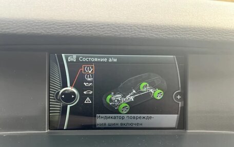 BMW X3, 2014 год, 2 200 000 рублей, 17 фотография