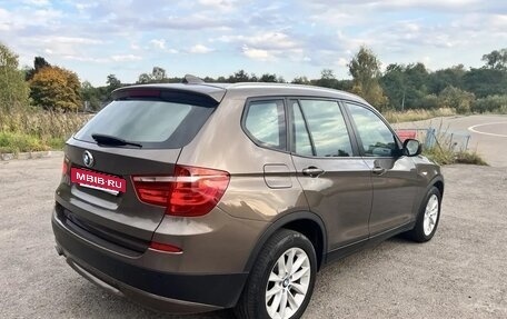 BMW X3, 2014 год, 2 200 000 рублей, 9 фотография