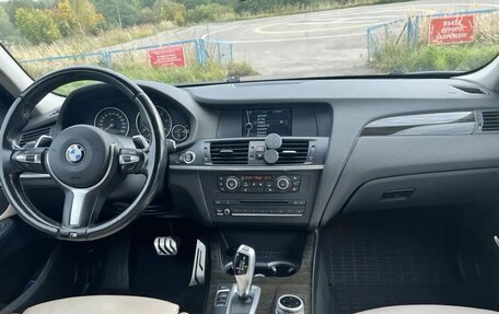 BMW X3, 2014 год, 2 200 000 рублей, 20 фотография