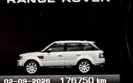Land Rover Range Rover Sport I рестайлинг, 2011 год, 1 500 000 рублей, 14 фотография