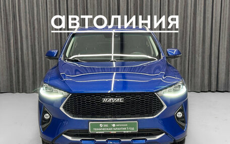 Haval F7x I, 2021 год, 1 799 000 рублей, 2 фотография