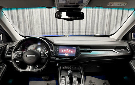 Haval F7x I, 2021 год, 1 799 000 рублей, 9 фотография