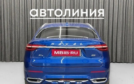 Haval F7x I, 2021 год, 1 799 000 рублей, 5 фотография
