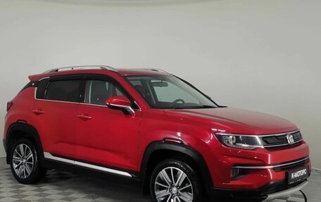 Changan CS35 Plus, 2023 год, 1 650 000 рублей, 5 фотография