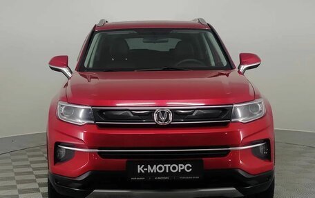 Changan CS35 Plus, 2023 год, 1 650 000 рублей, 4 фотография