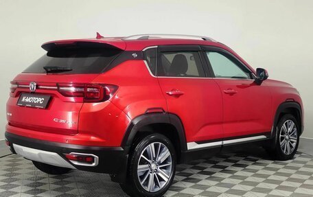 Changan CS35 Plus, 2023 год, 1 650 000 рублей, 7 фотография