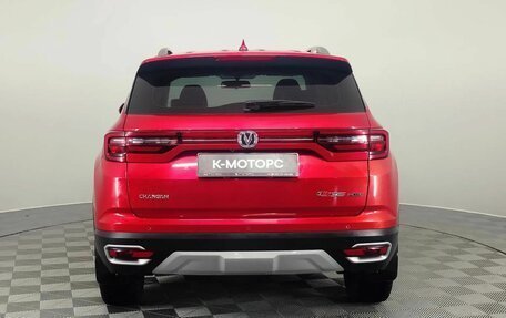 Changan CS35 Plus, 2023 год, 1 650 000 рублей, 8 фотография