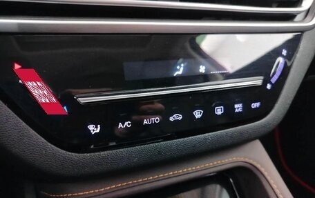 Changan CS35 Plus, 2023 год, 1 650 000 рублей, 19 фотография