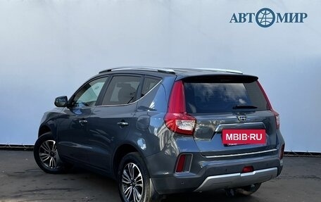 Geely Emgrand X7 I, 2021 год, 1 200 000 рублей, 7 фотография