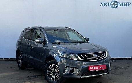 Geely Emgrand X7 I, 2021 год, 1 200 000 рублей, 3 фотография