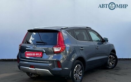 Geely Emgrand X7 I, 2021 год, 1 200 000 рублей, 5 фотография