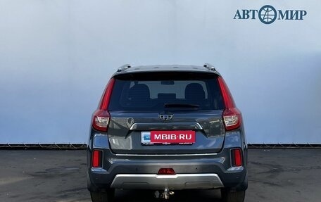Geely Emgrand X7 I, 2021 год, 1 200 000 рублей, 6 фотография