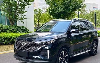 Hyundai ix35, 2021 год, 1 222 777 рублей, 1 фотография