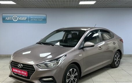 Hyundai Solaris II рестайлинг, 2019 год, 1 250 000 рублей, 1 фотография