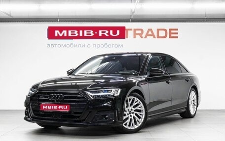 Audi A8, 2022 год, 7 659 000 рублей, 1 фотография