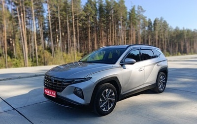 Hyundai Tucson, 2021 год, 3 650 000 рублей, 1 фотография