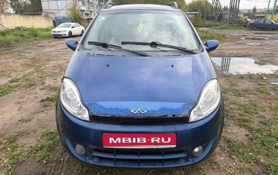 Chery Kimo (A1), 2009 год, 110 000 рублей, 1 фотография