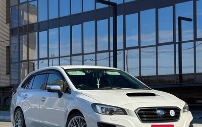 Subaru Levorg I, 2017 год, 1 560 000 рублей, 1 фотография