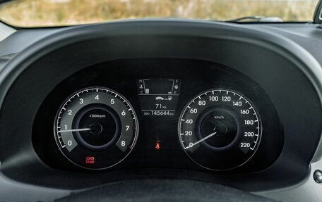 Hyundai Solaris II рестайлинг, 2011 год, 849 000 рублей, 18 фотография