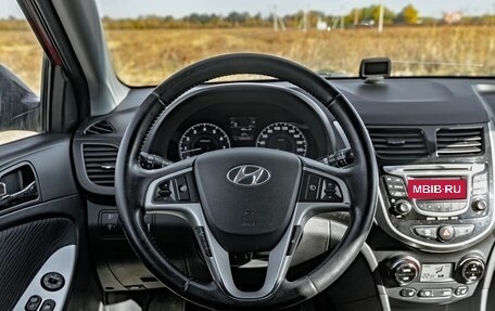 Hyundai Solaris II рестайлинг, 2011 год, 849 000 рублей, 15 фотография