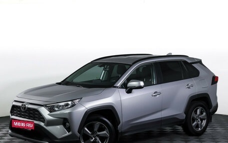 Toyota RAV4, 2020 год, 3 190 000 рублей, 20 фотография