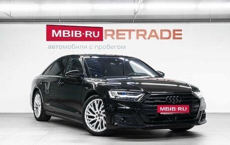 Audi A8, 2022 год, 7 659 000 рублей, 4 фотография