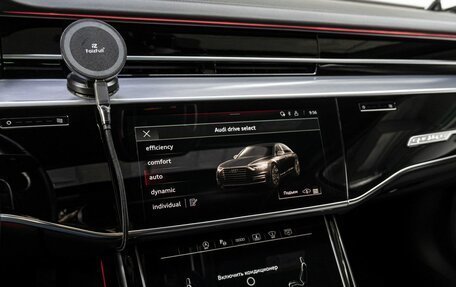 Audi A8, 2022 год, 7 659 000 рублей, 26 фотография