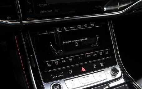 Audi A8, 2022 год, 7 659 000 рублей, 28 фотография