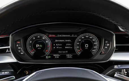 Audi A8, 2022 год, 7 659 000 рублей, 31 фотография